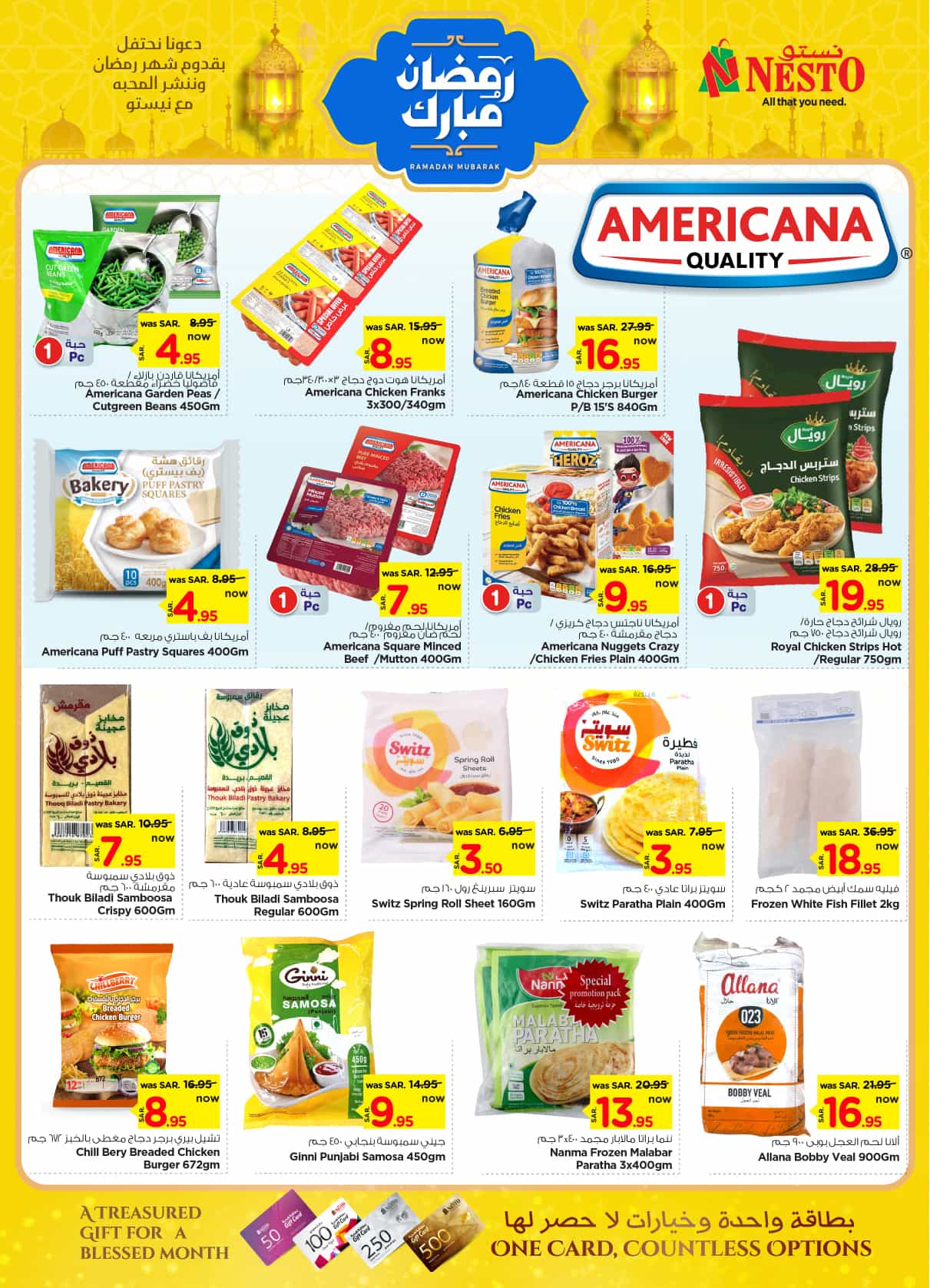 nesto offers from 26feb to 4mar 2025 عروض نستو من 26 فبراير حتى 4 مارس 2025 صفحة رقم 18